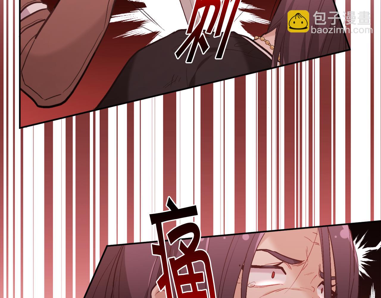 第130话 皇太后被抓！64