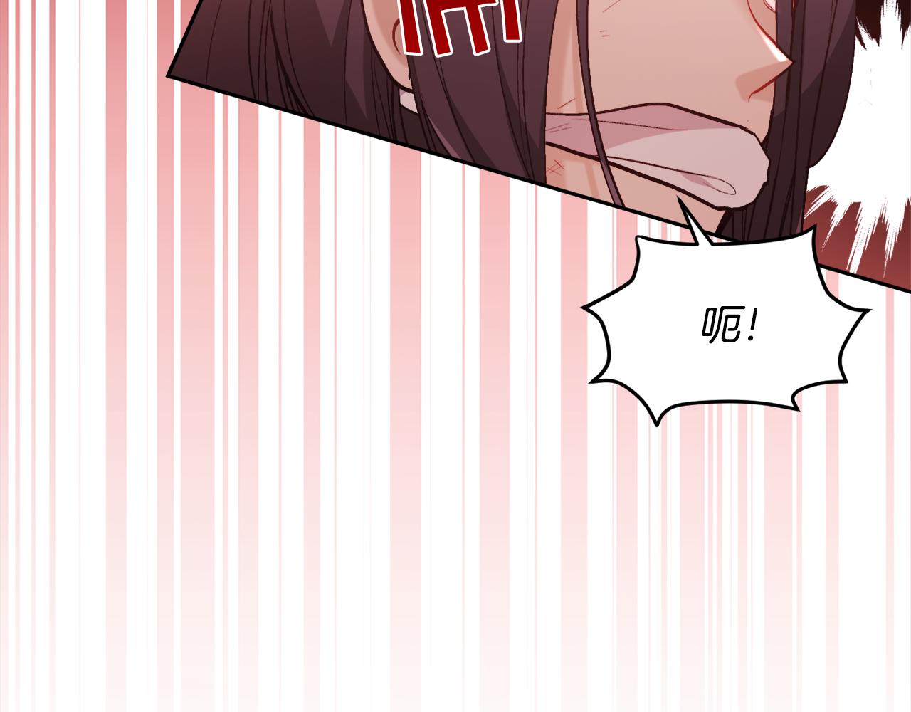 第130话 皇太后被抓！65