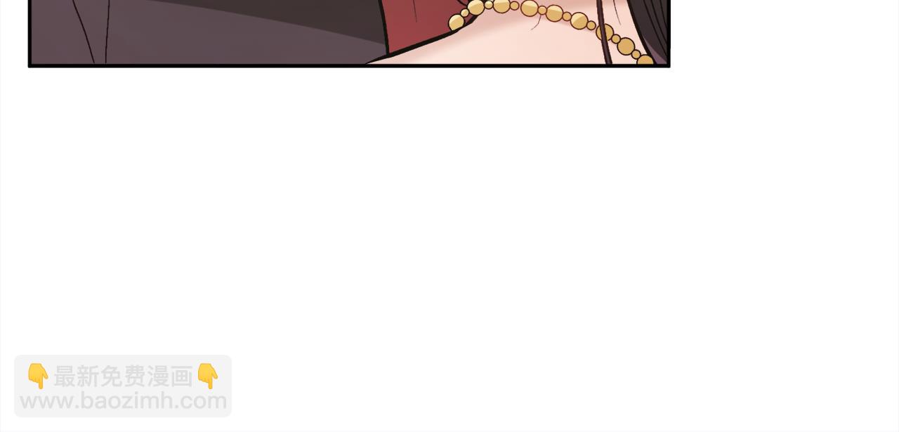 第130话 皇太后被抓！70