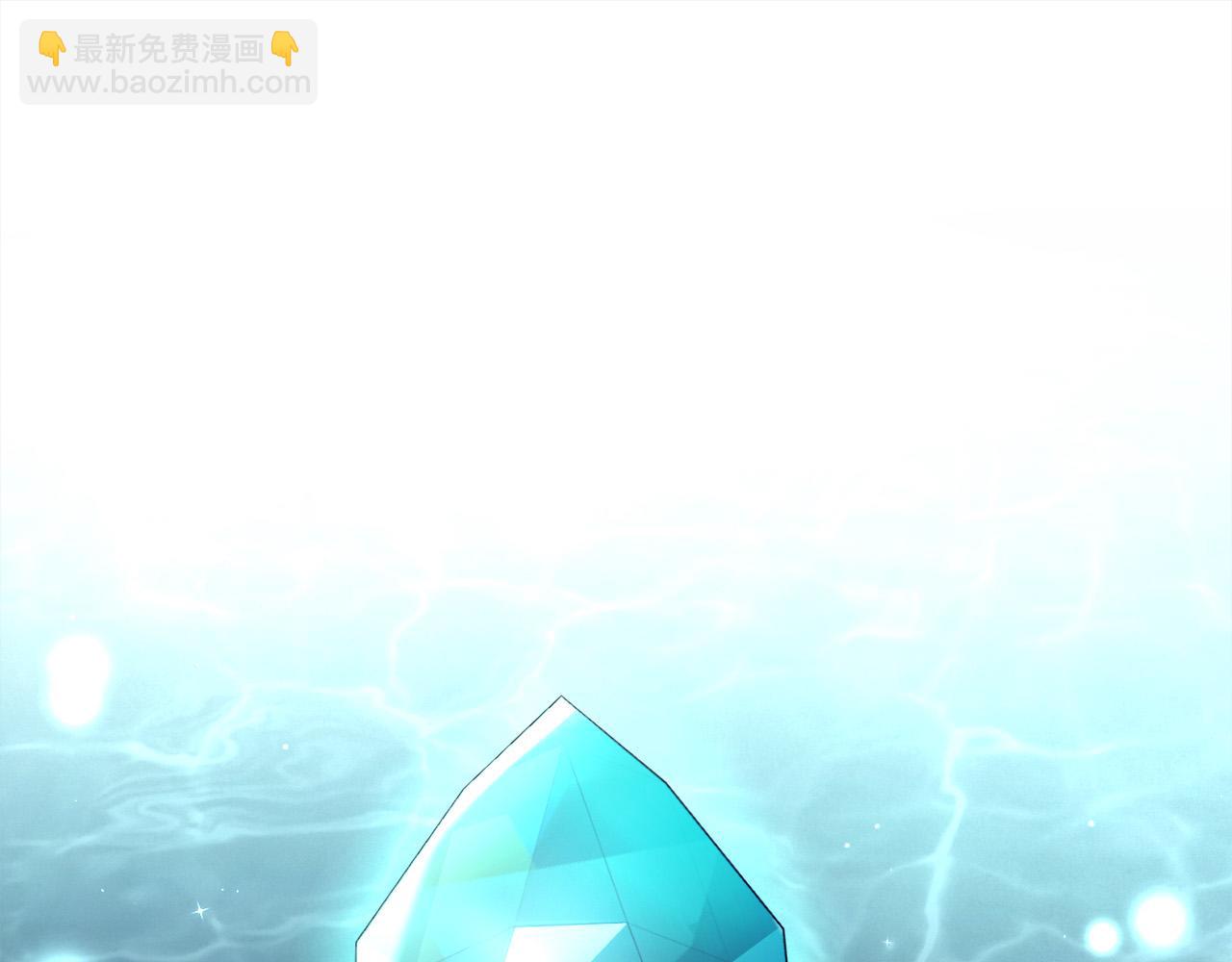 第130话 皇太后被抓！71