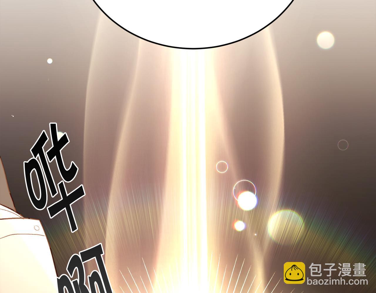 第130话 皇太后被抓！79