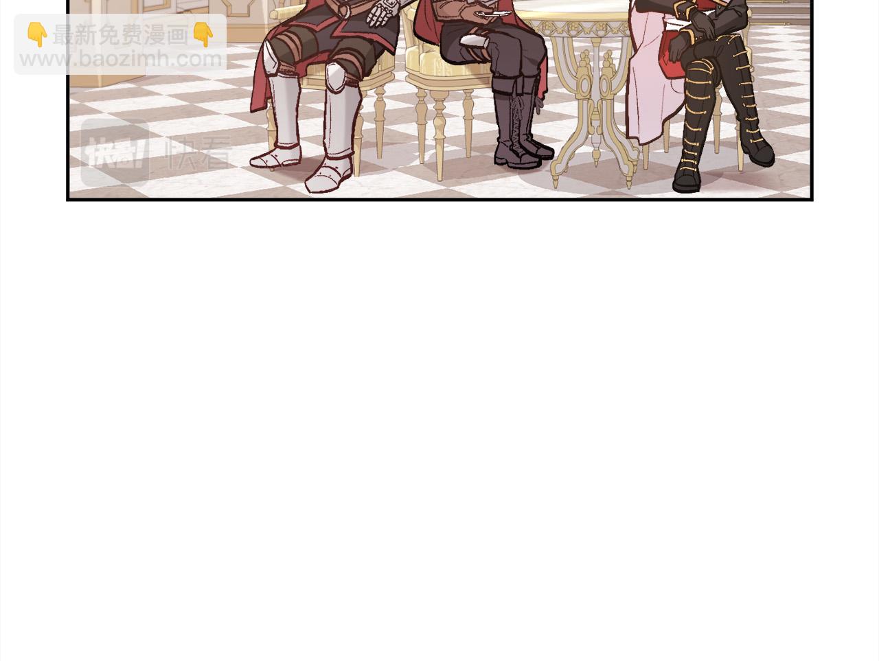 第131话 帝国女人的梦！10