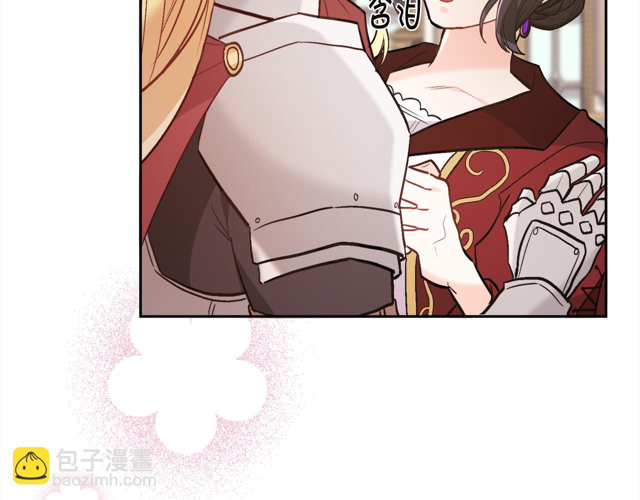 第131话 帝国女人的梦！108