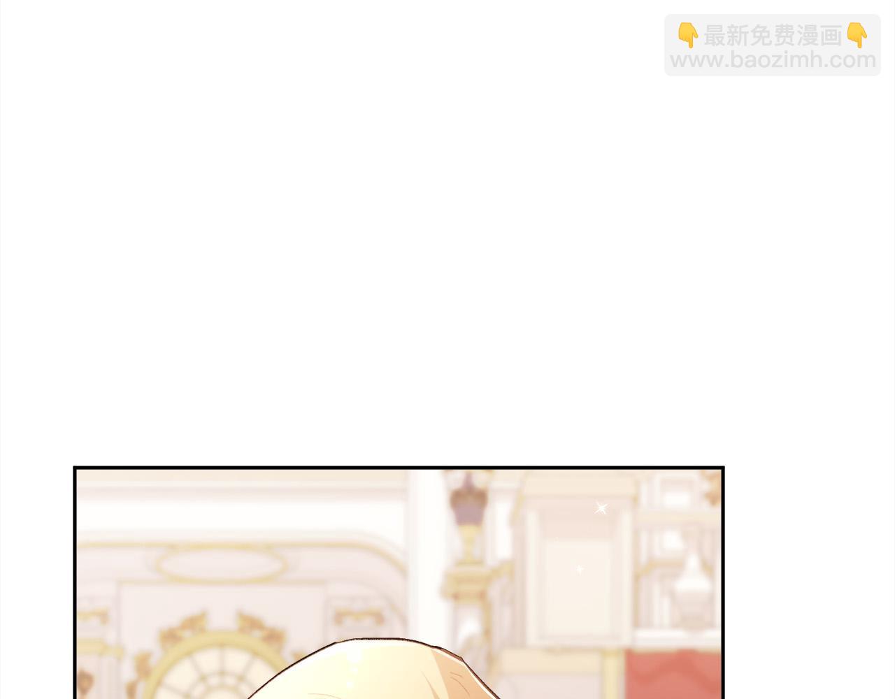 第131话 帝国女人的梦！11