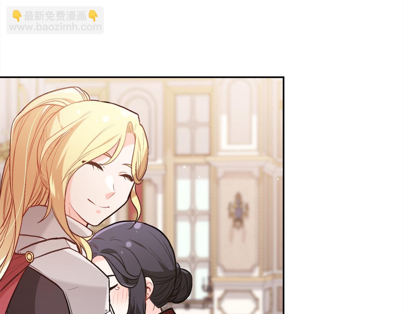 第131话 帝国女人的梦！121