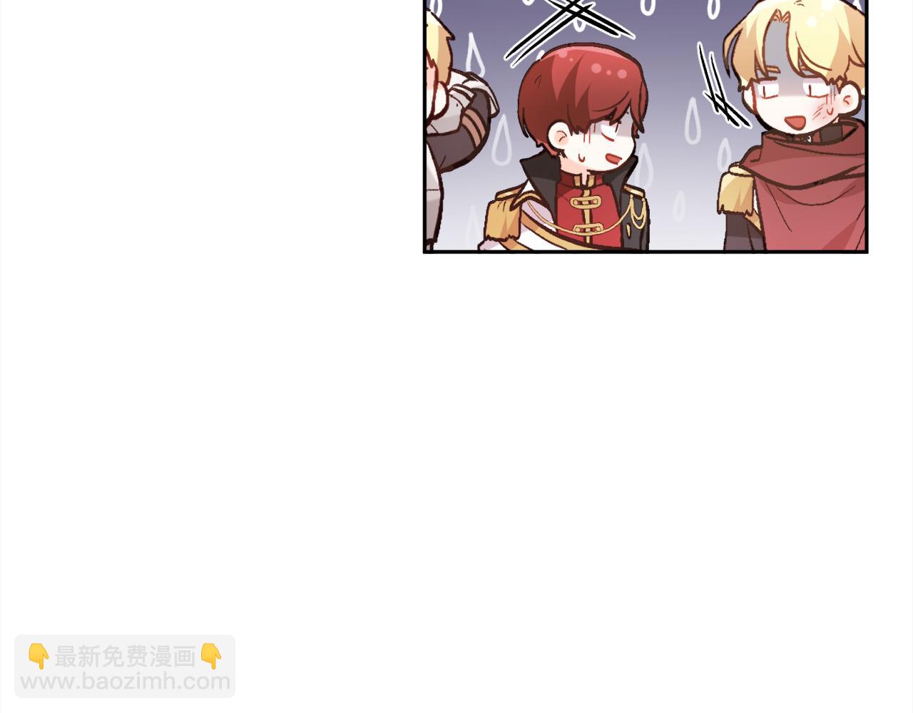 第131话 帝国女人的梦！125