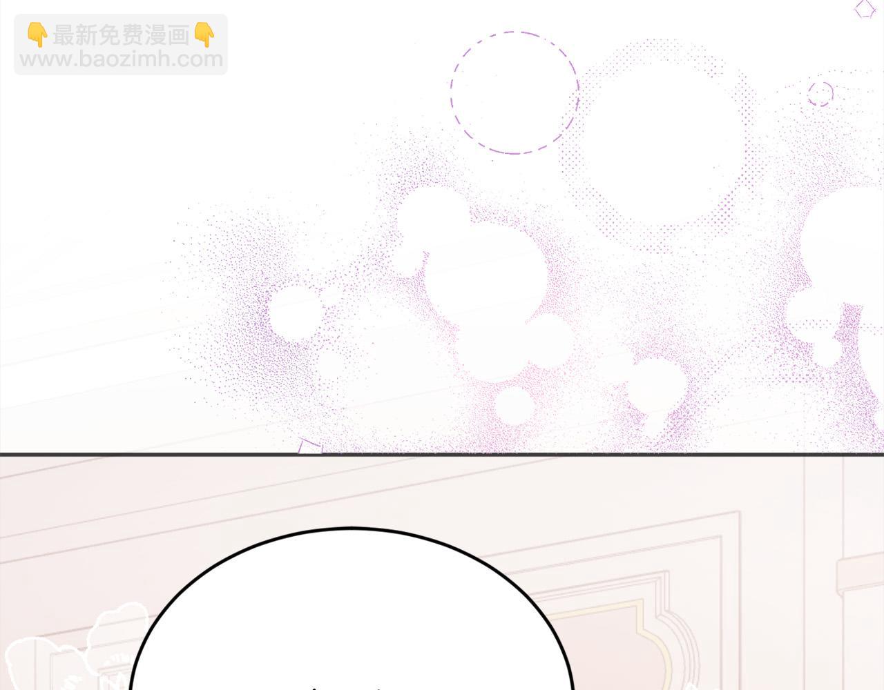 第131话 帝国女人的梦！135