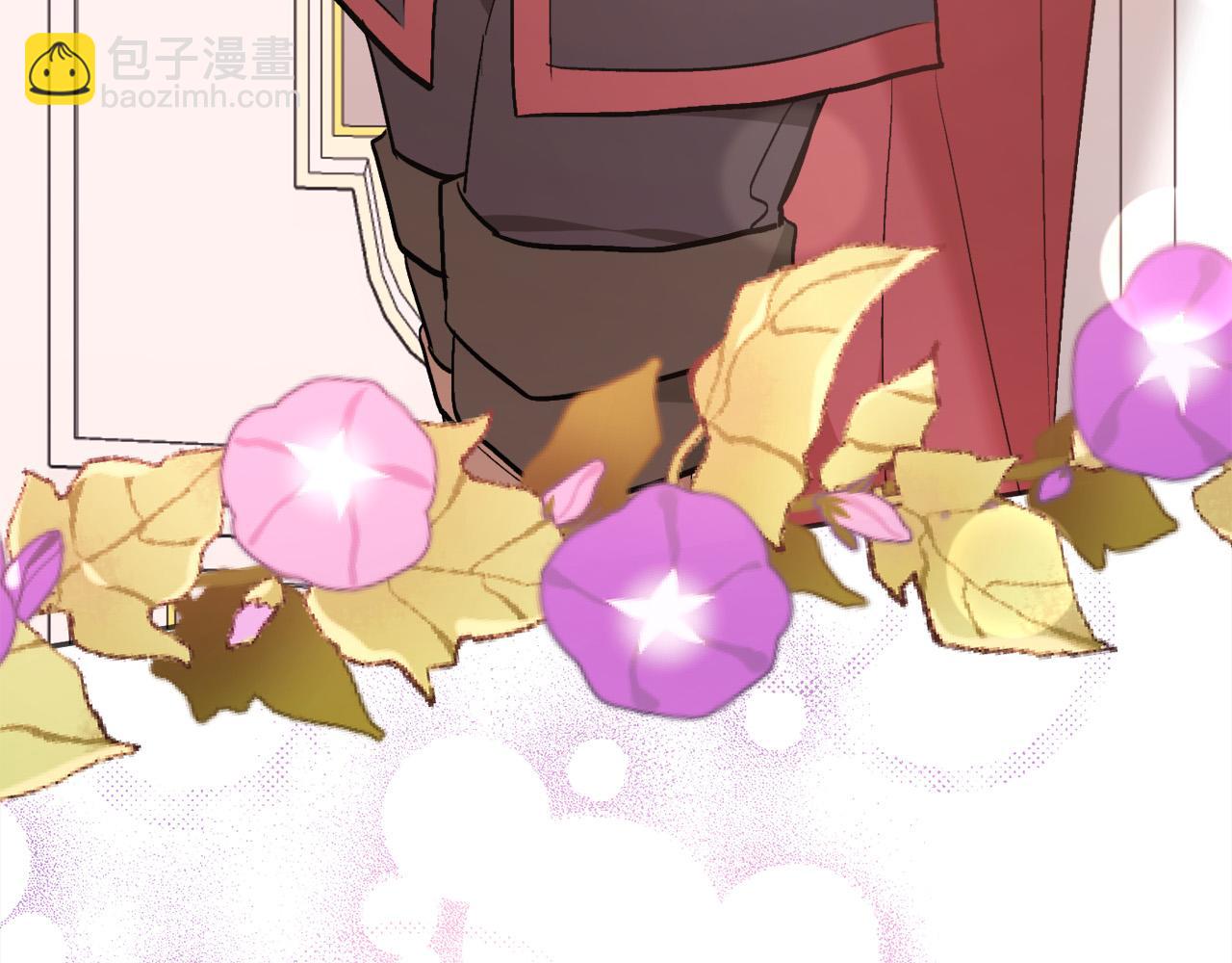 第131话 帝国女人的梦！138