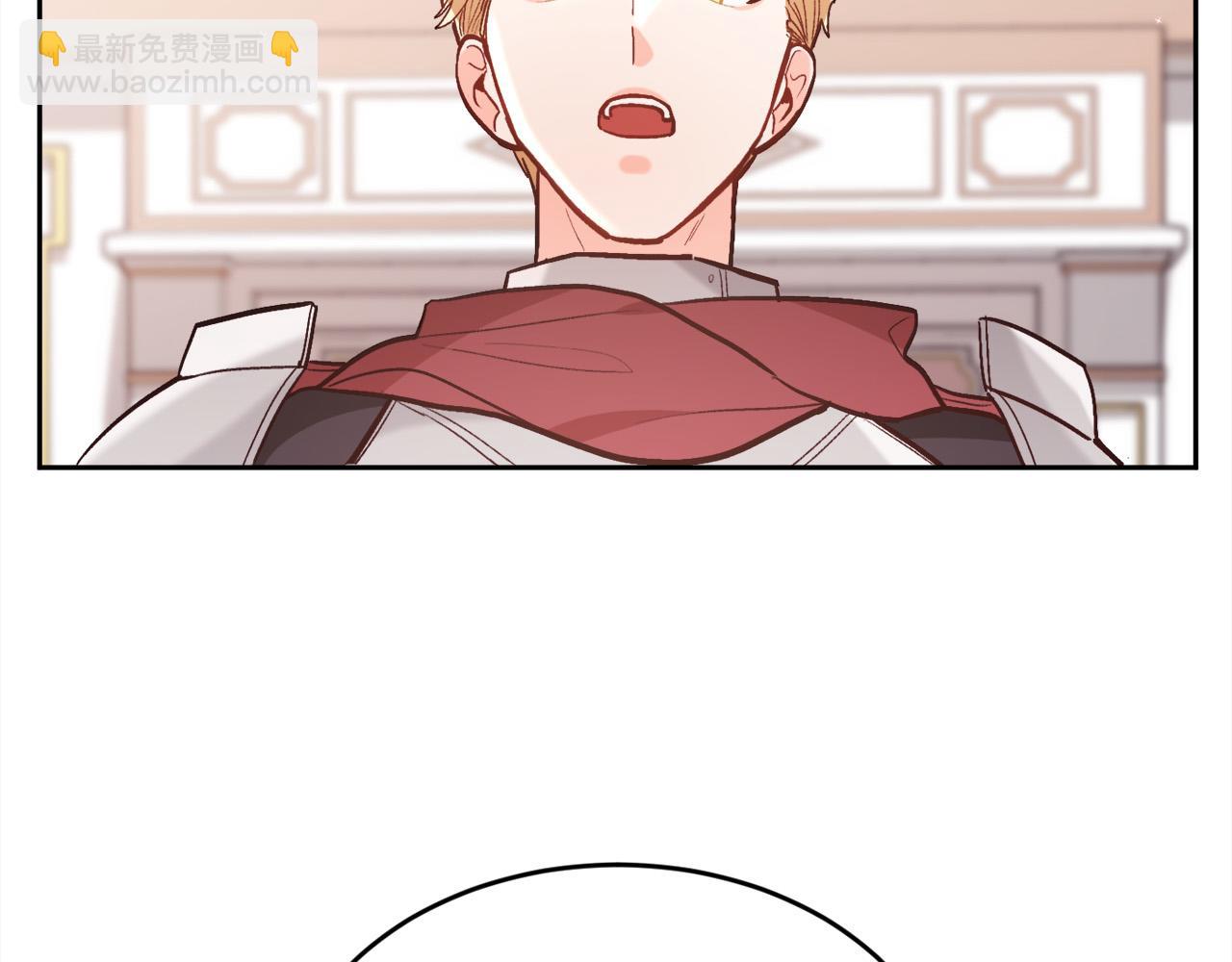 第131话 帝国女人的梦！181
