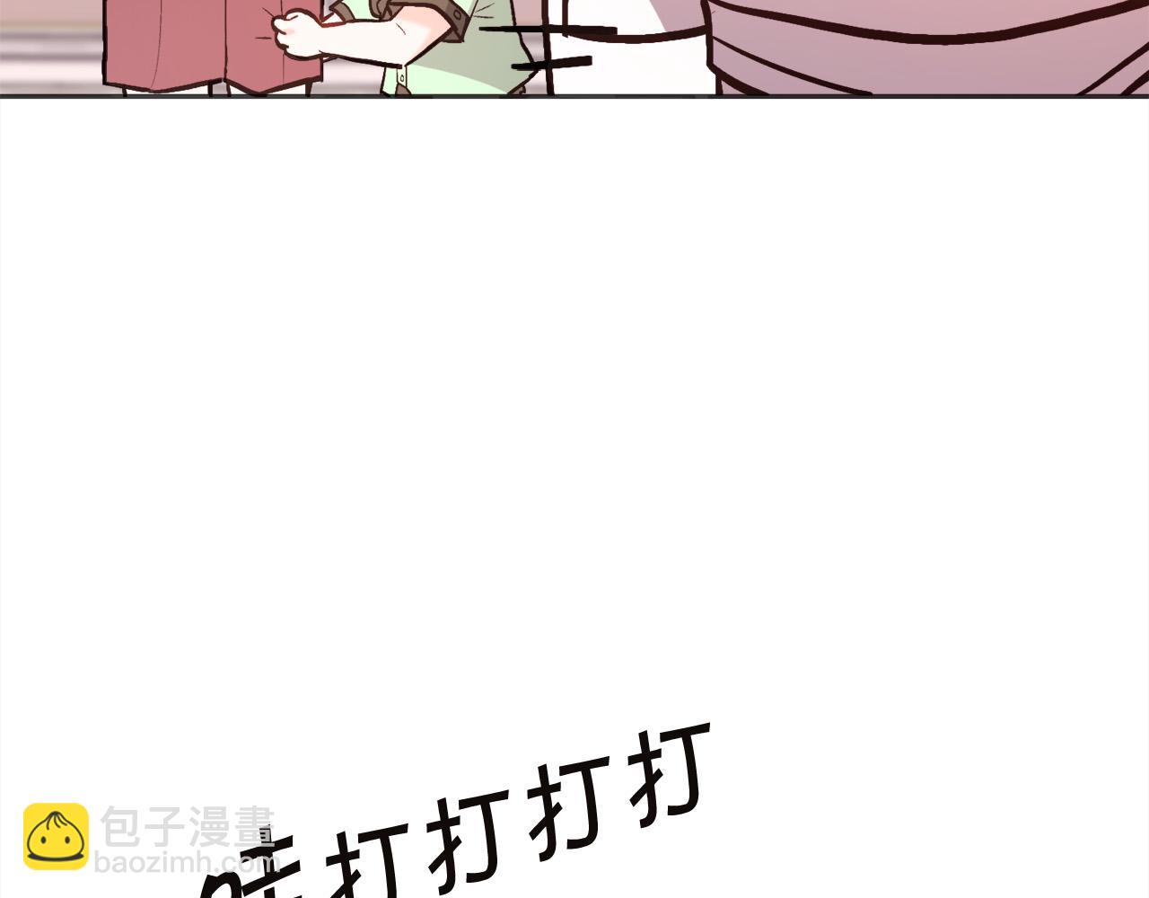 第131话 帝国女人的梦！191