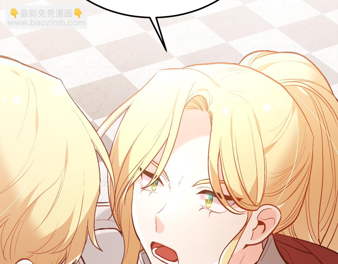 第131话 帝国女人的梦！34