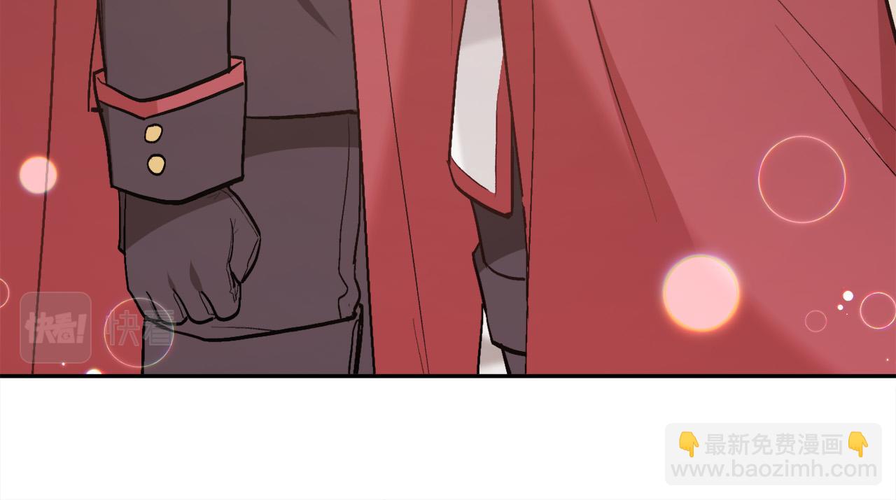 第131话 帝国女人的梦！39