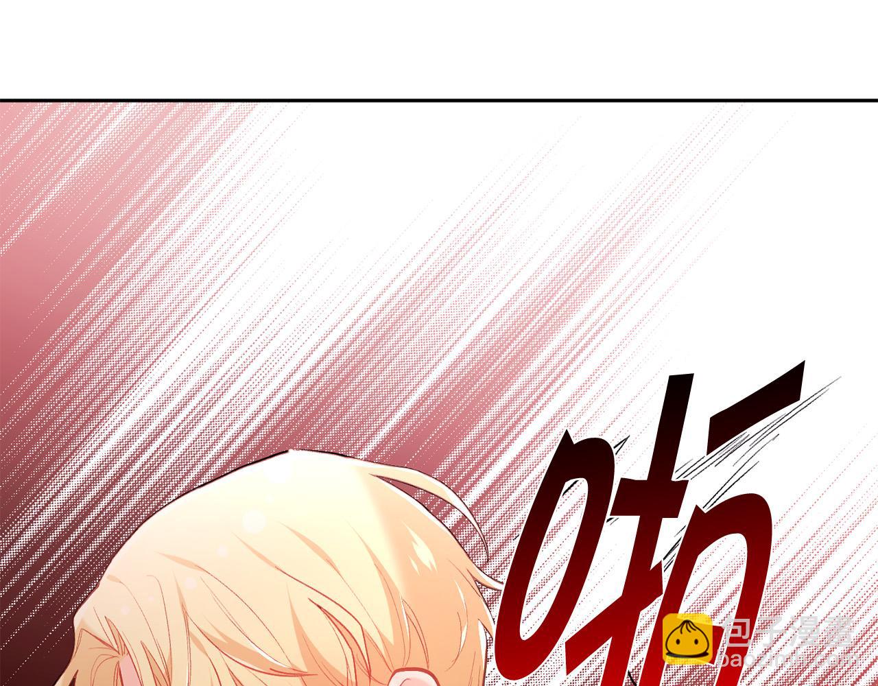 第131话 帝国女人的梦！4
