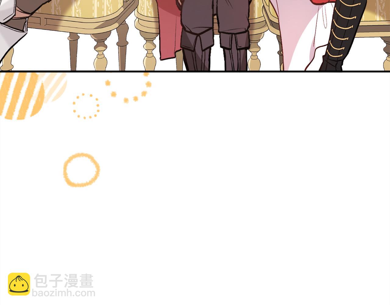 第131话 帝国女人的梦！44