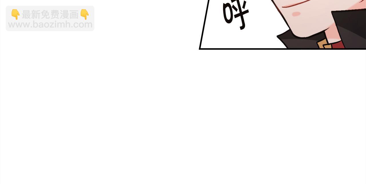 第131话 帝国女人的梦！54