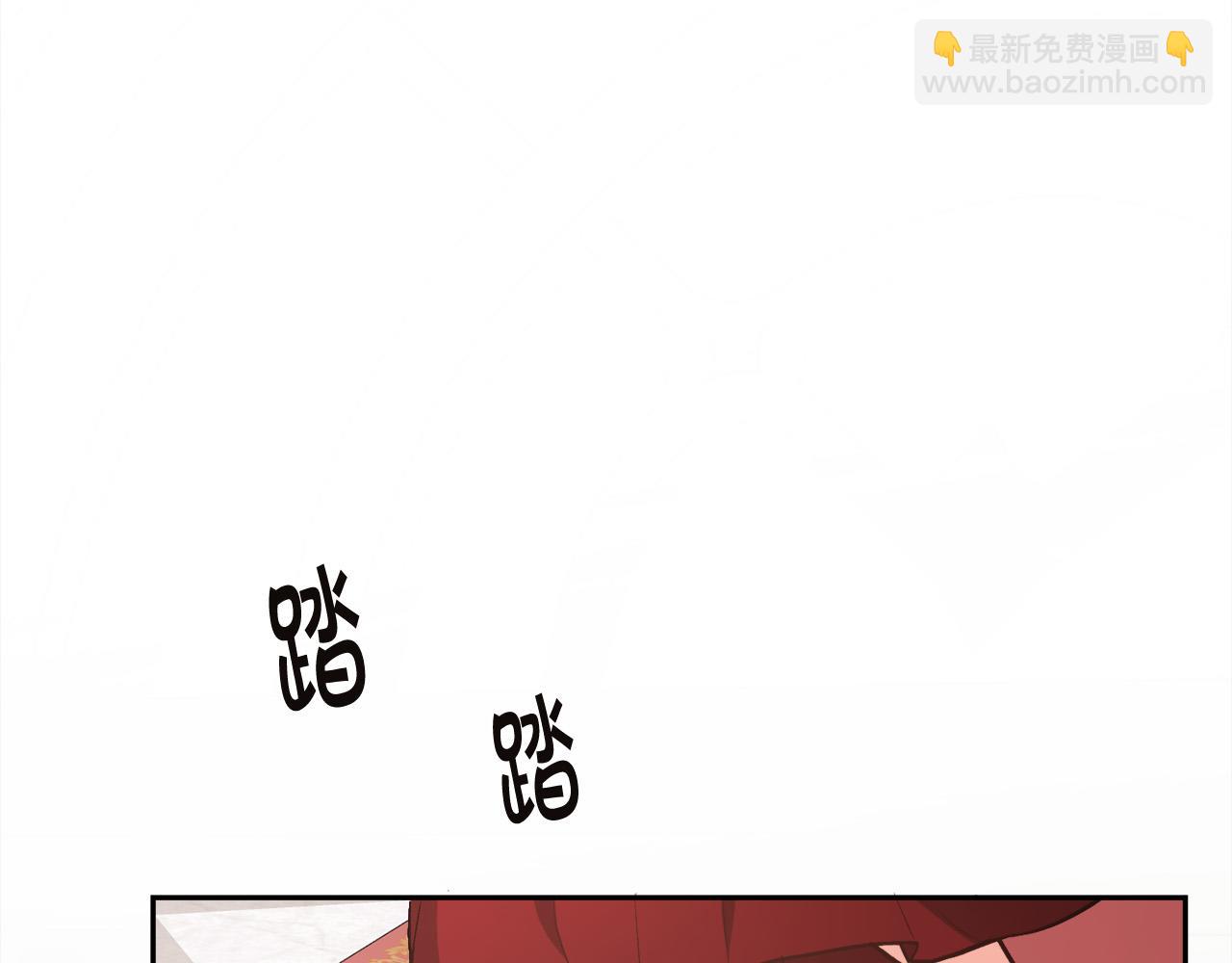 第131话 帝国女人的梦！66