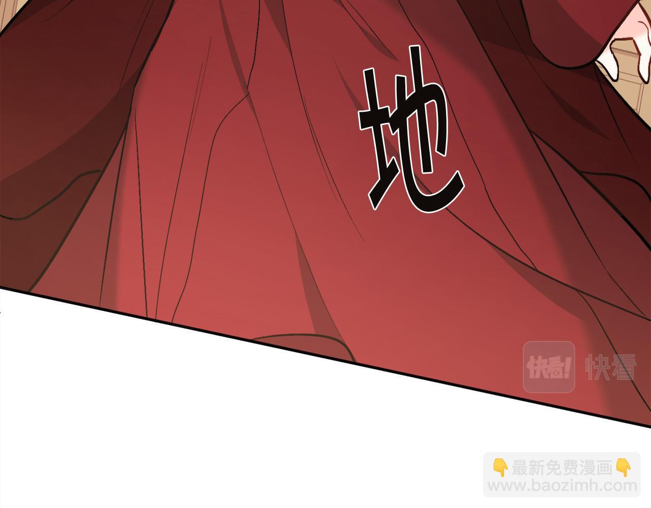 第131话 帝国女人的梦！69