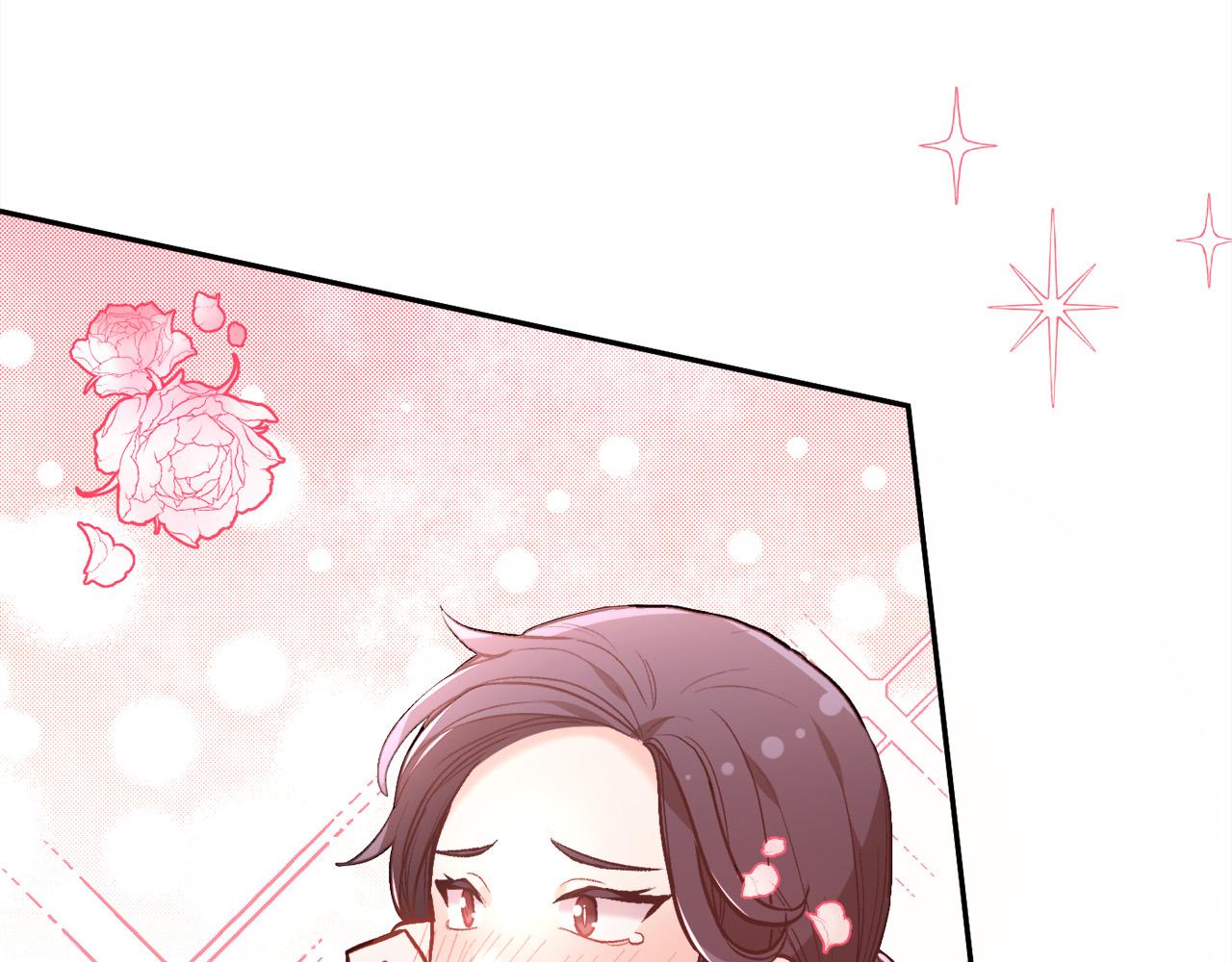 第131话 帝国女人的梦！70