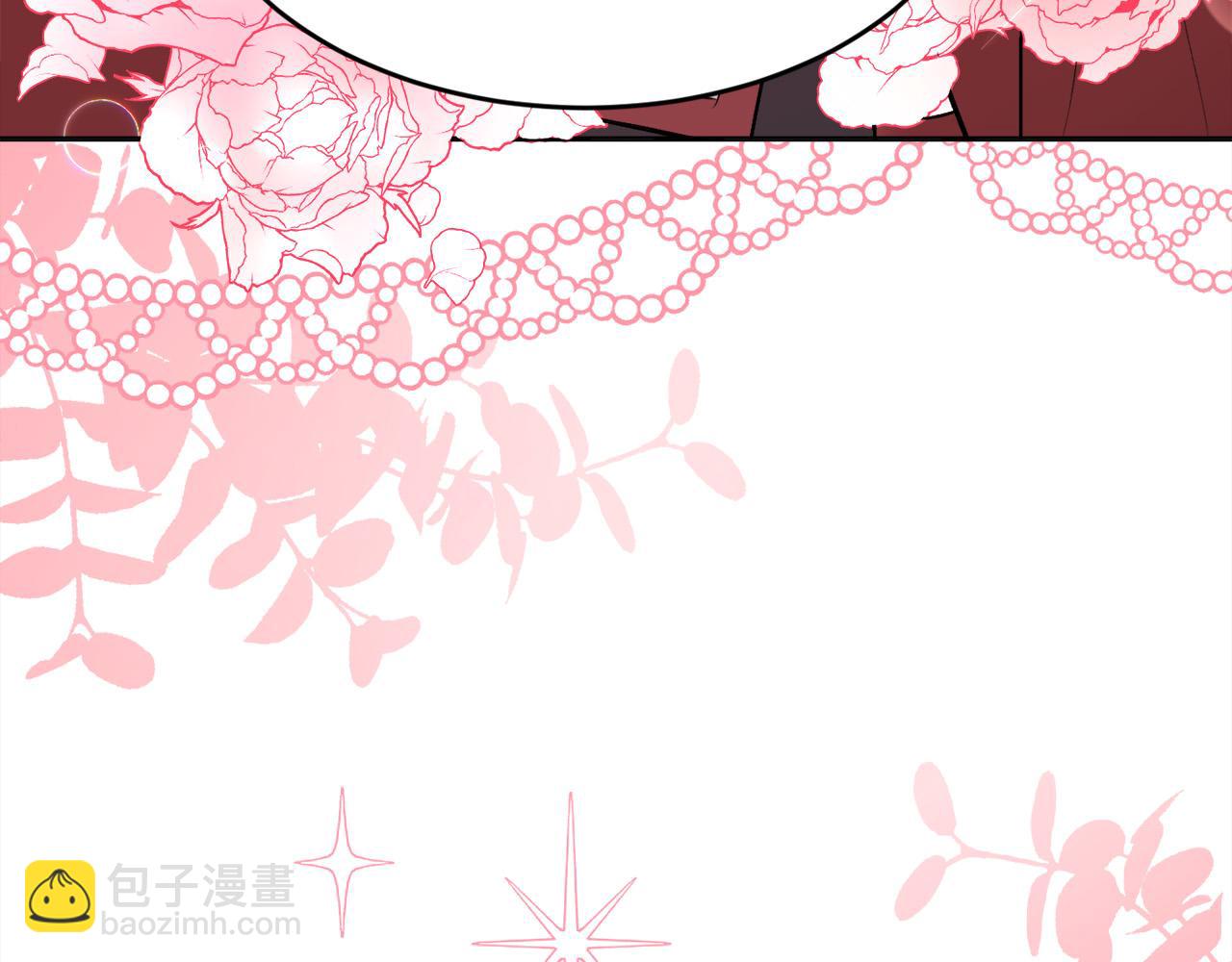 第131话 帝国女人的梦！80