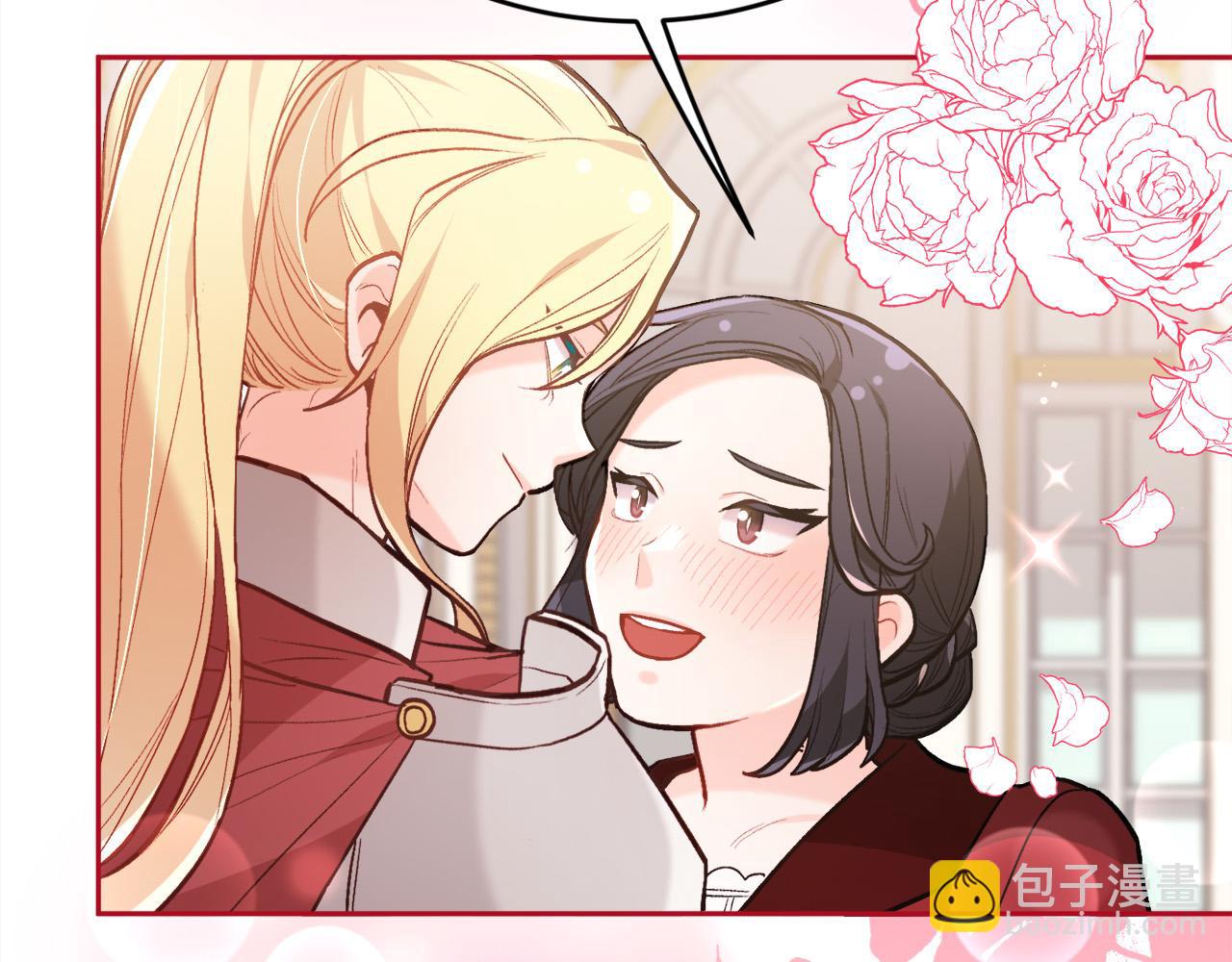 第131话 帝国女人的梦！87