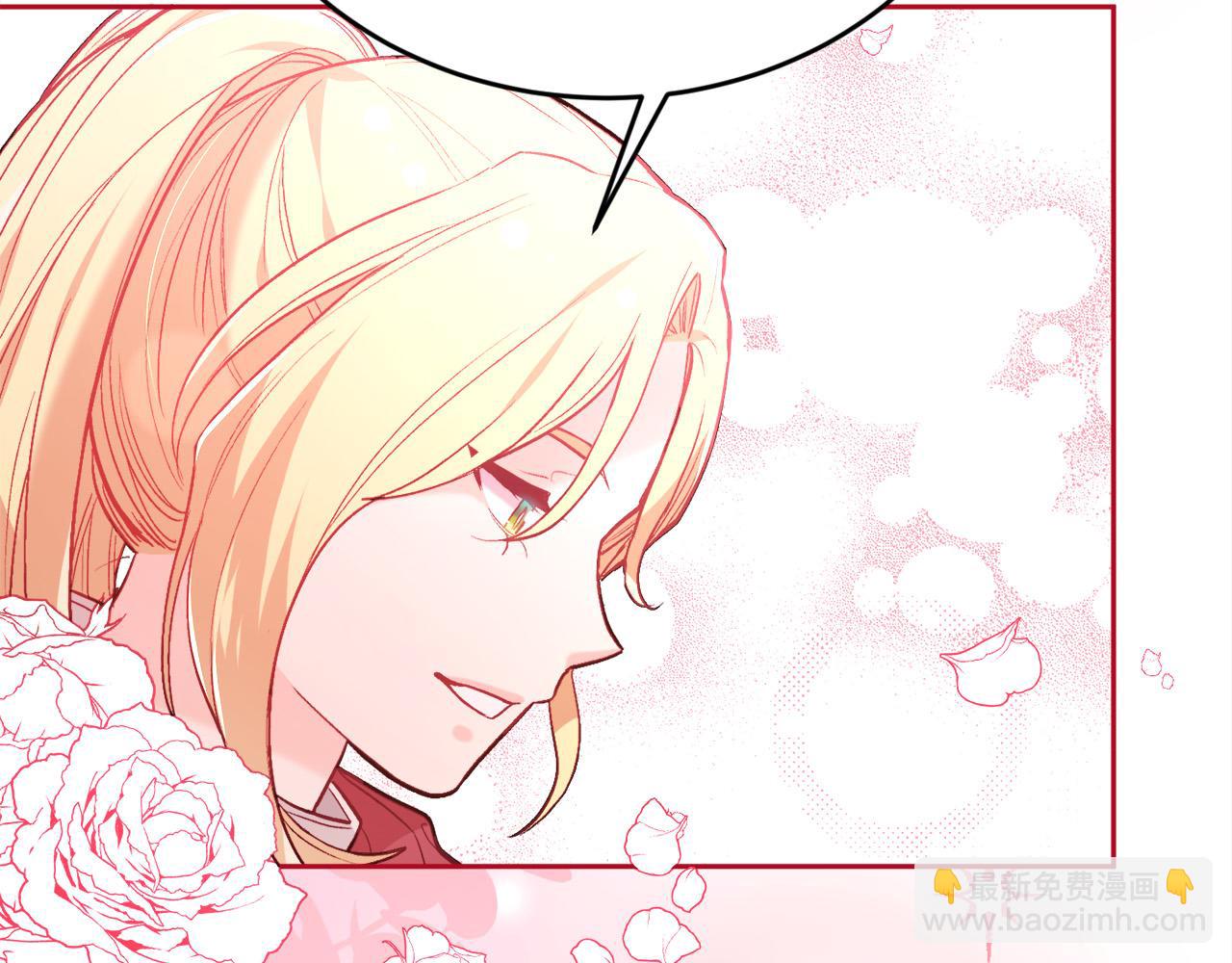 第131话 帝国女人的梦！89