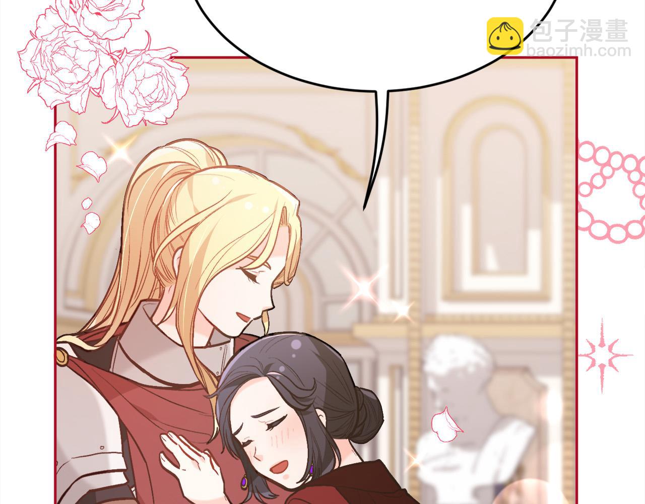 第131话 帝国女人的梦！91