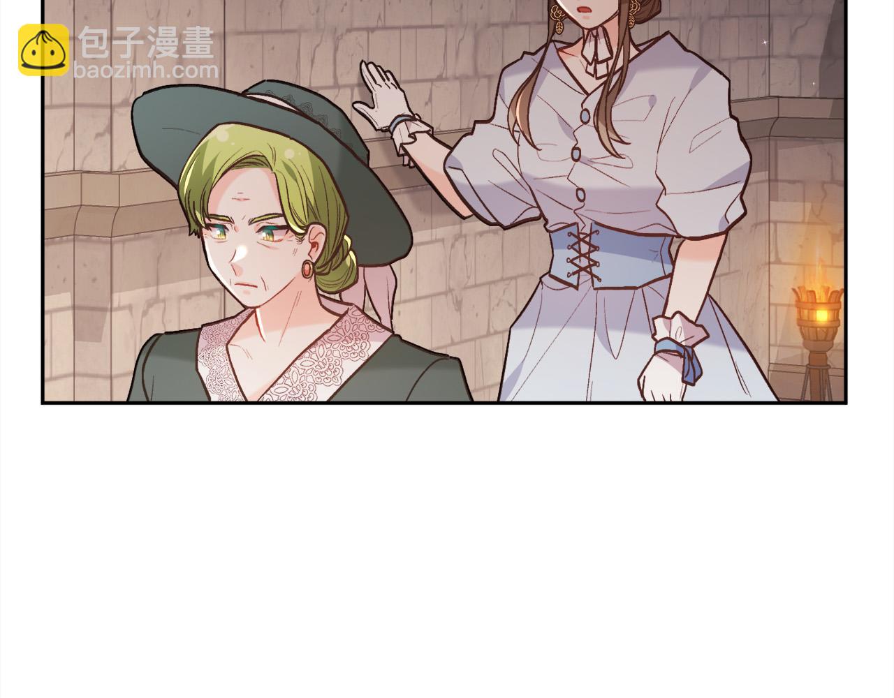 第132话 恶人也会怕？115