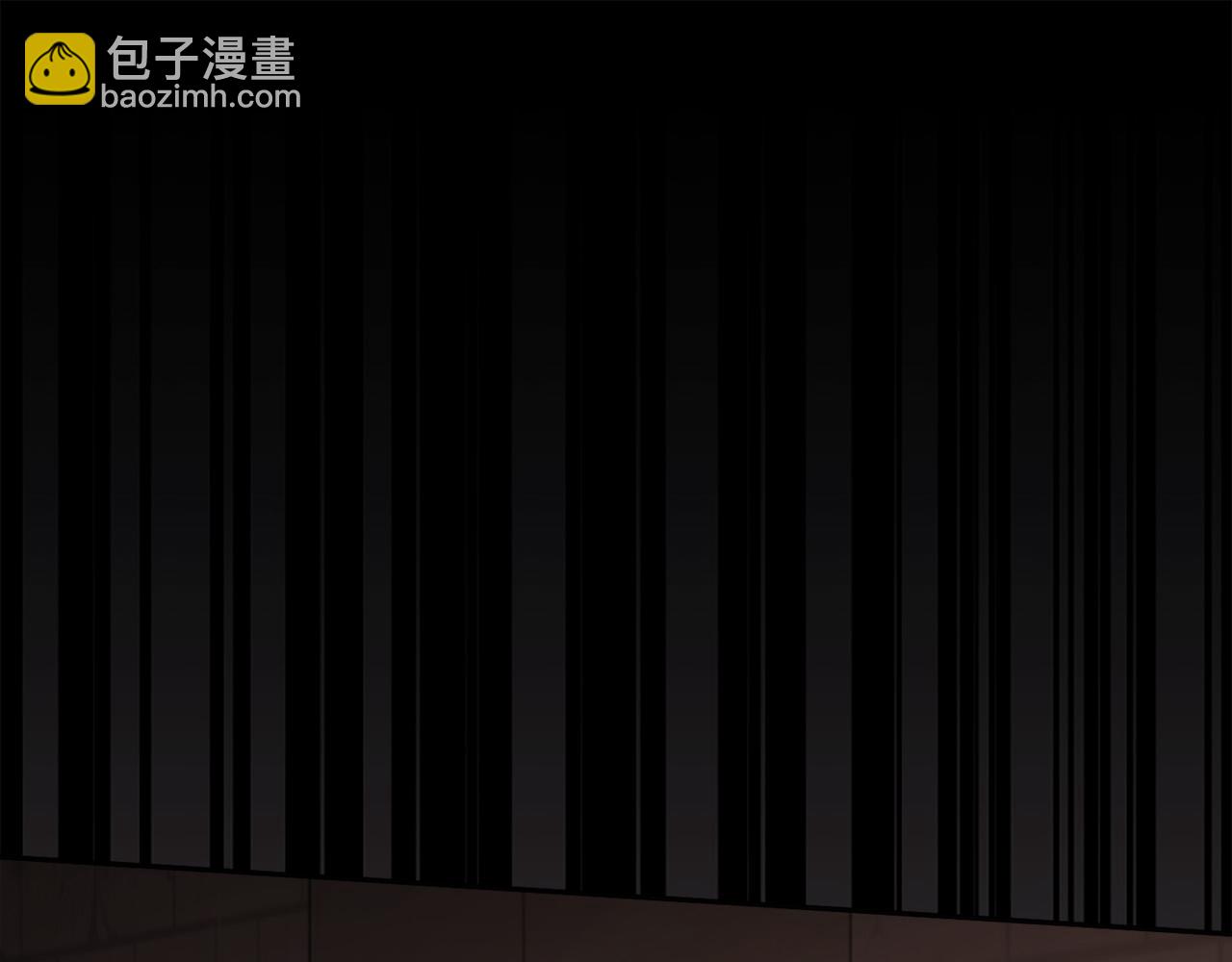 第132话 恶人也会怕？132
