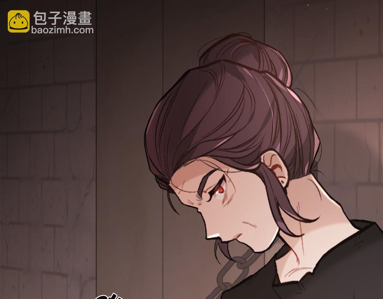 第132话 恶人也会怕？133