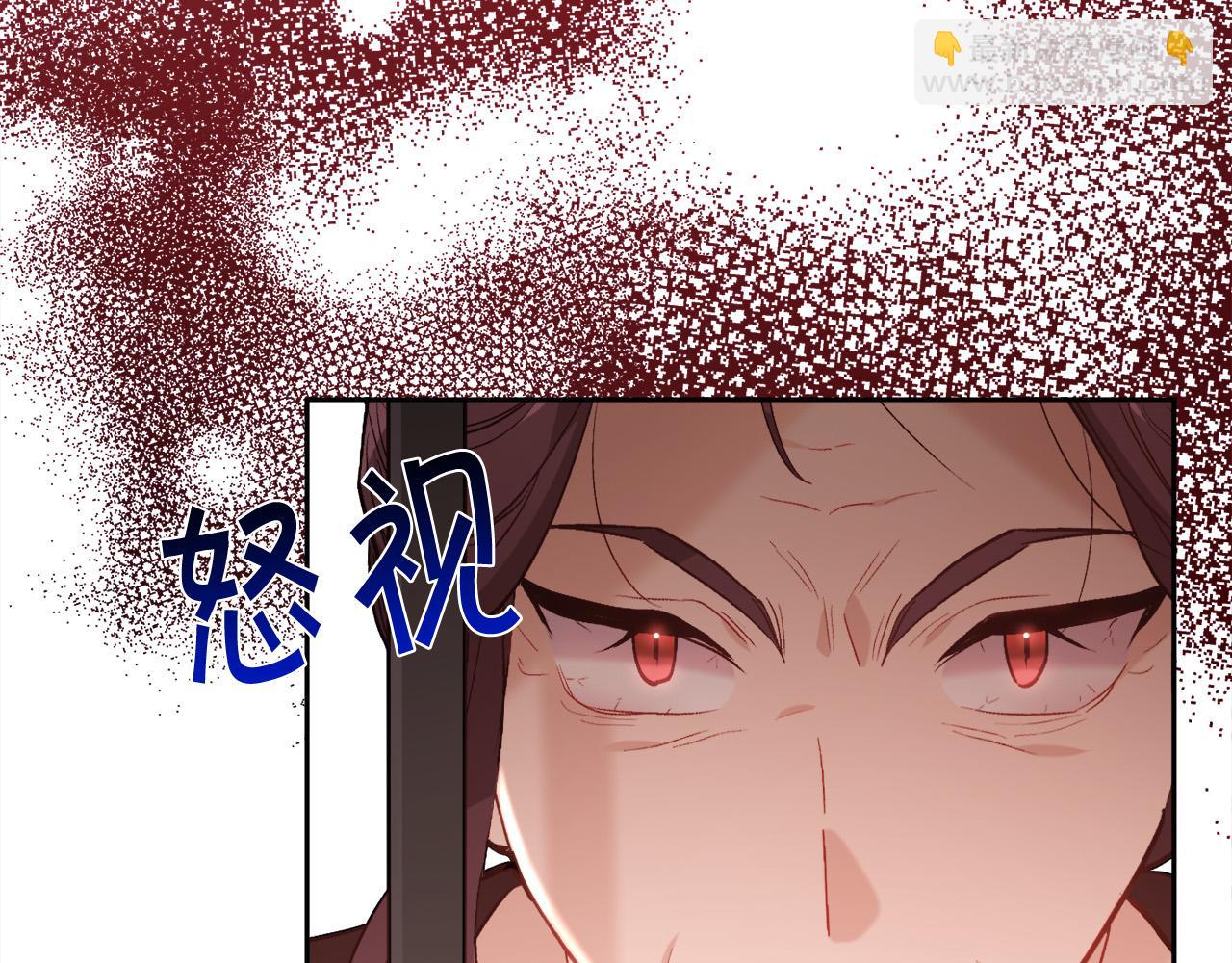 第132话 恶人也会怕？140