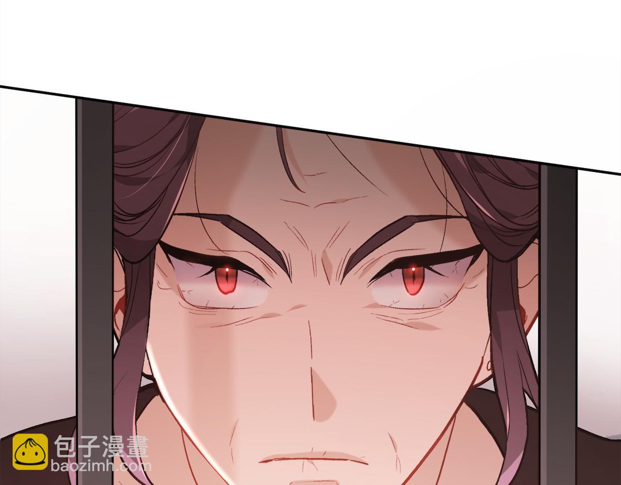 第132话 恶人也会怕？146