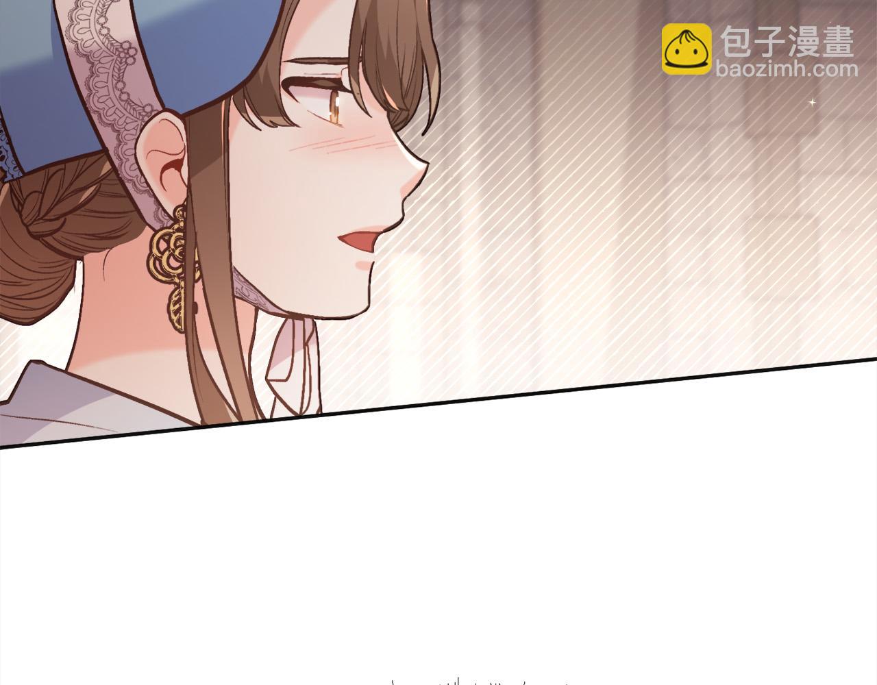 第132话 恶人也会怕？159