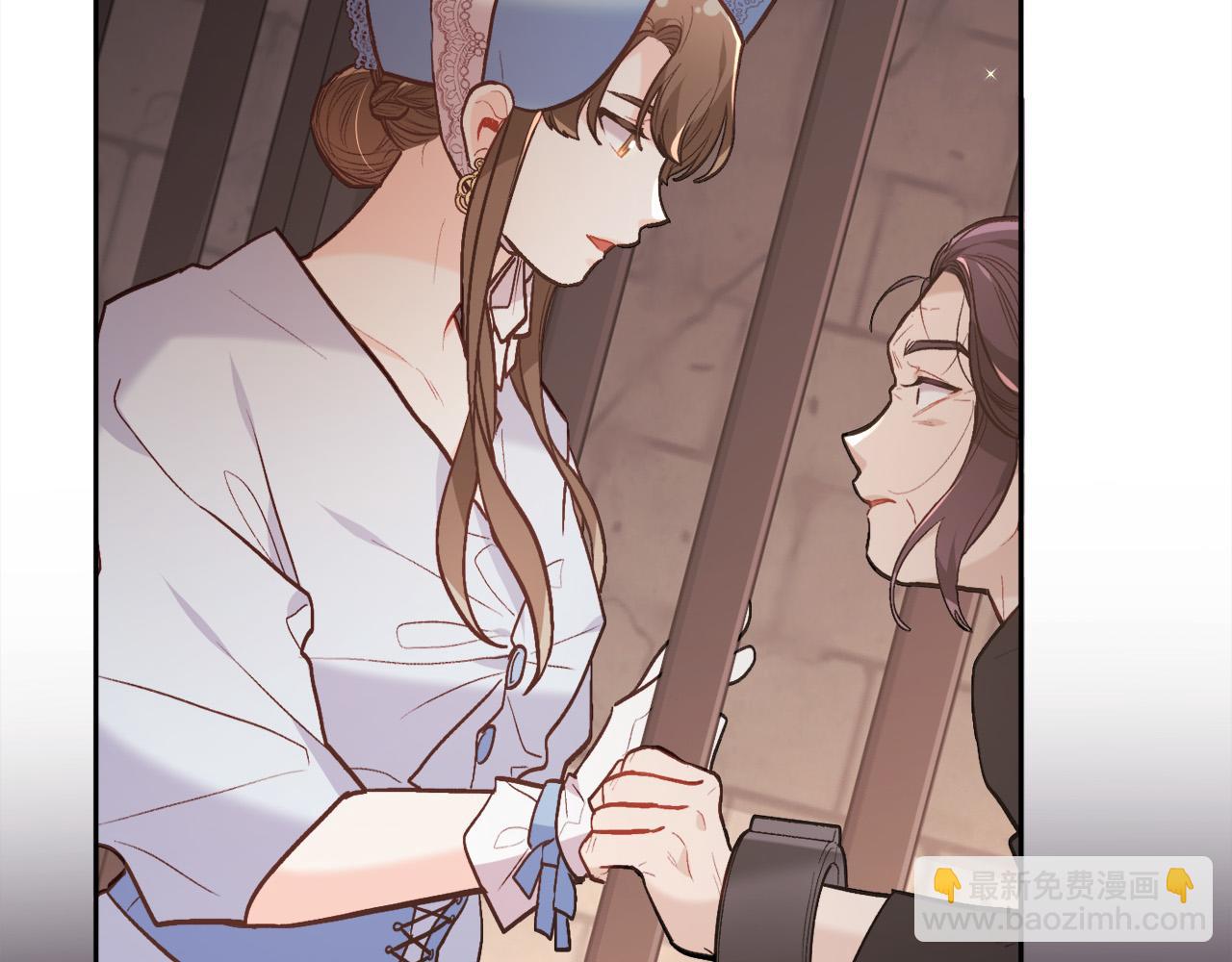 第132话 恶人也会怕？179