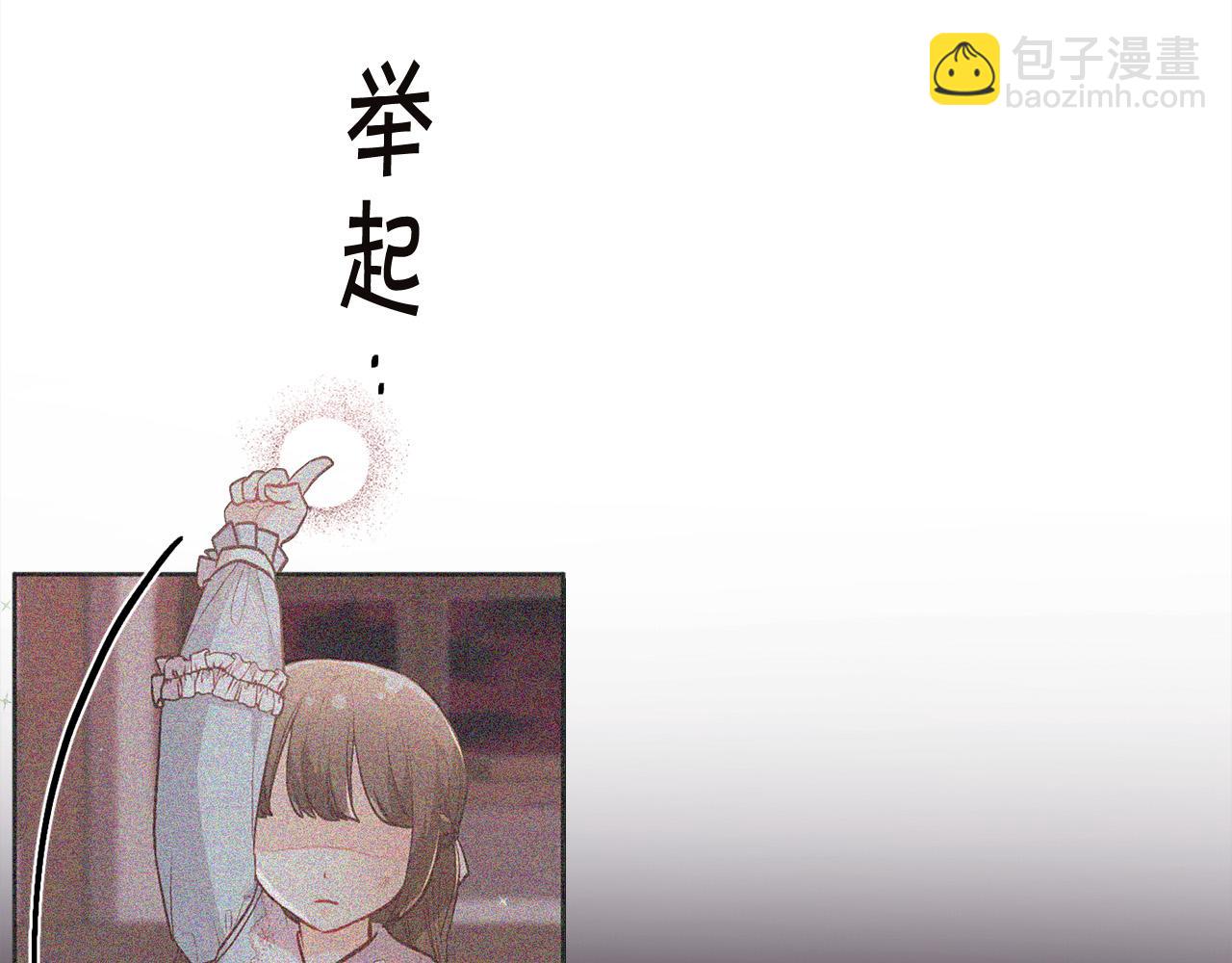 第132话 恶人也会怕？185
