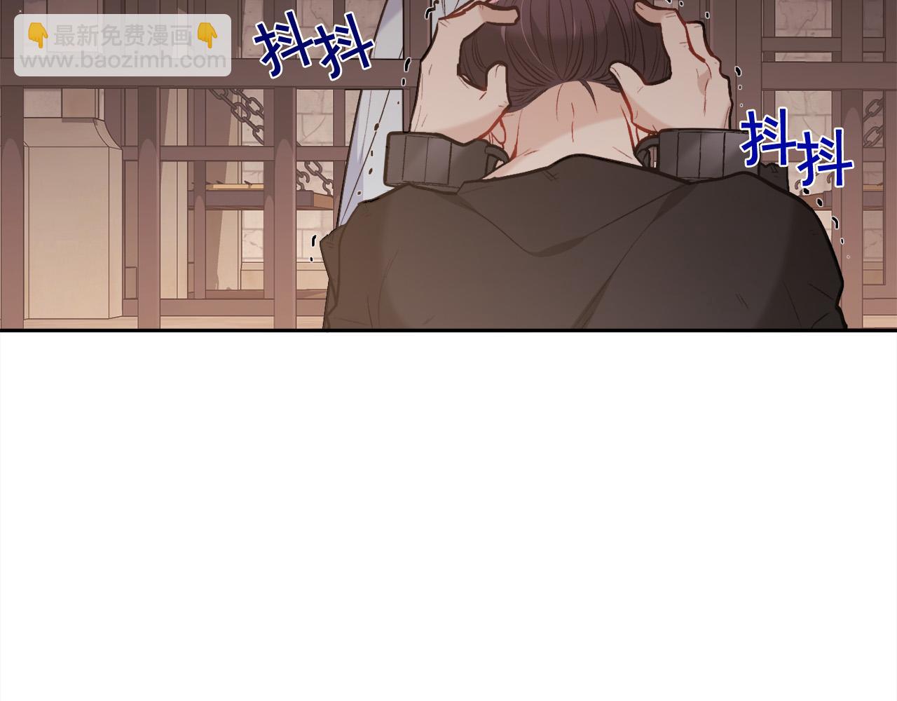 第132话 恶人也会怕？200