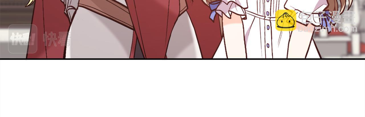 第132话 恶人也会怕？54