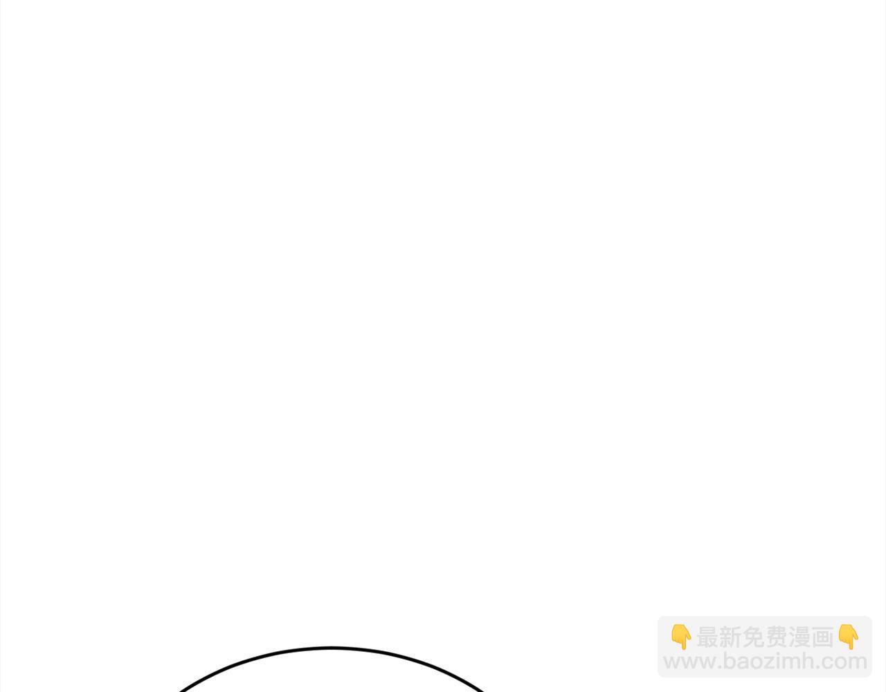 第132话 恶人也会怕？58