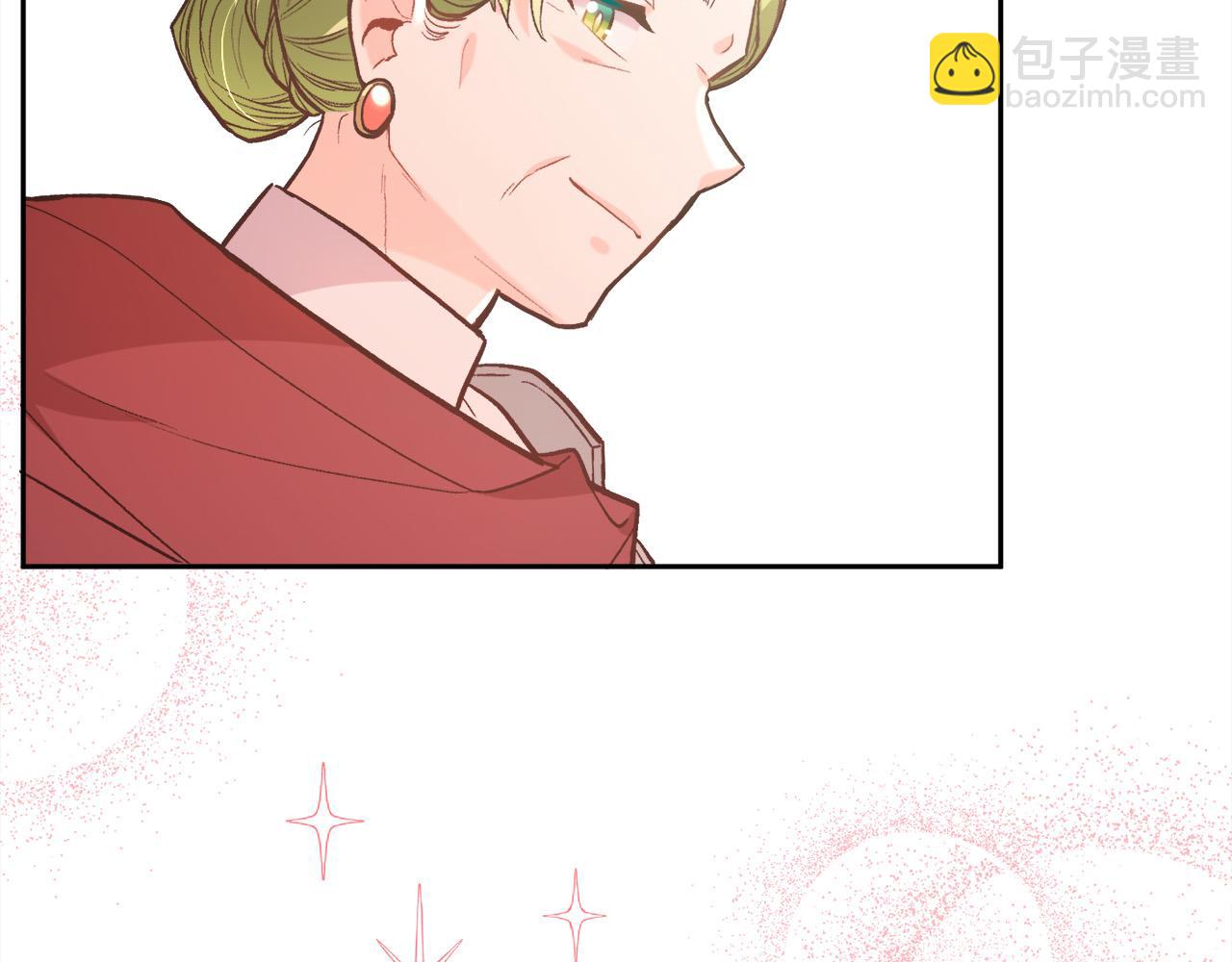 第132话 恶人也会怕？74