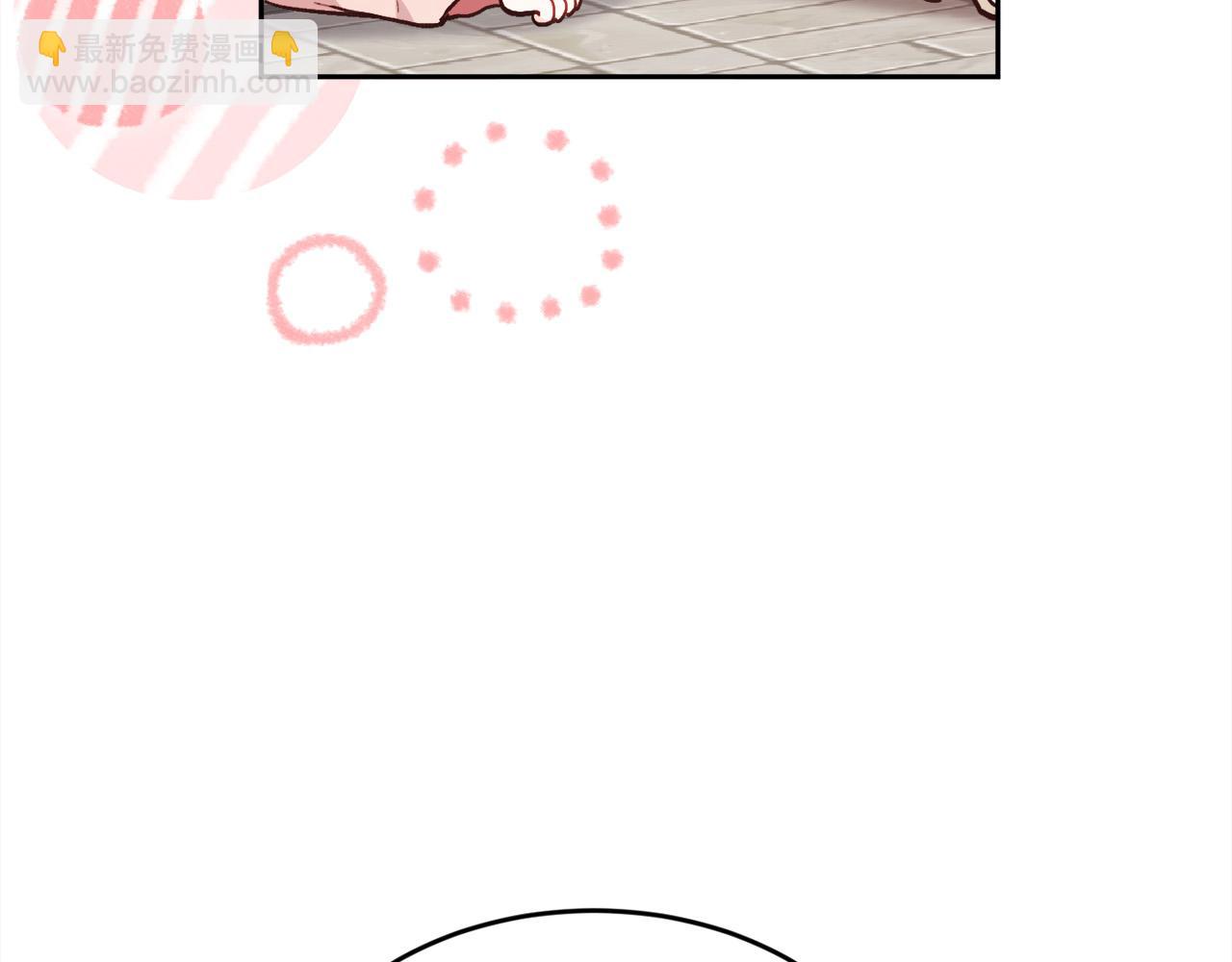 第134话 姑姑的提问107