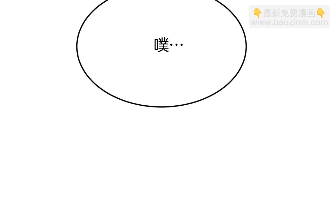 第134话 姑姑的提问108