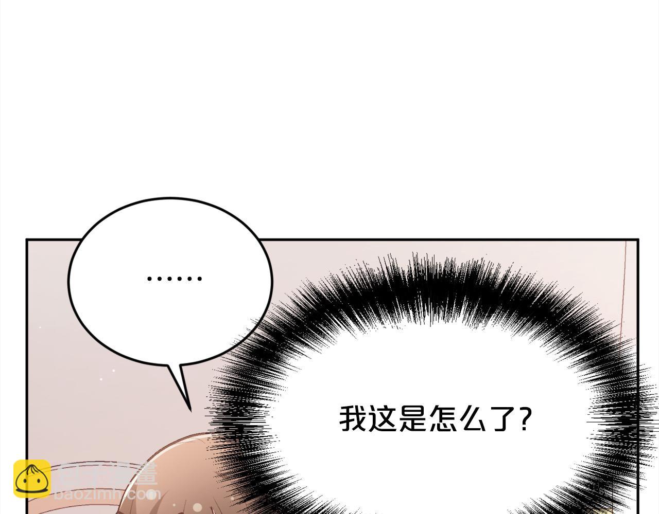 第134话 姑姑的提问13