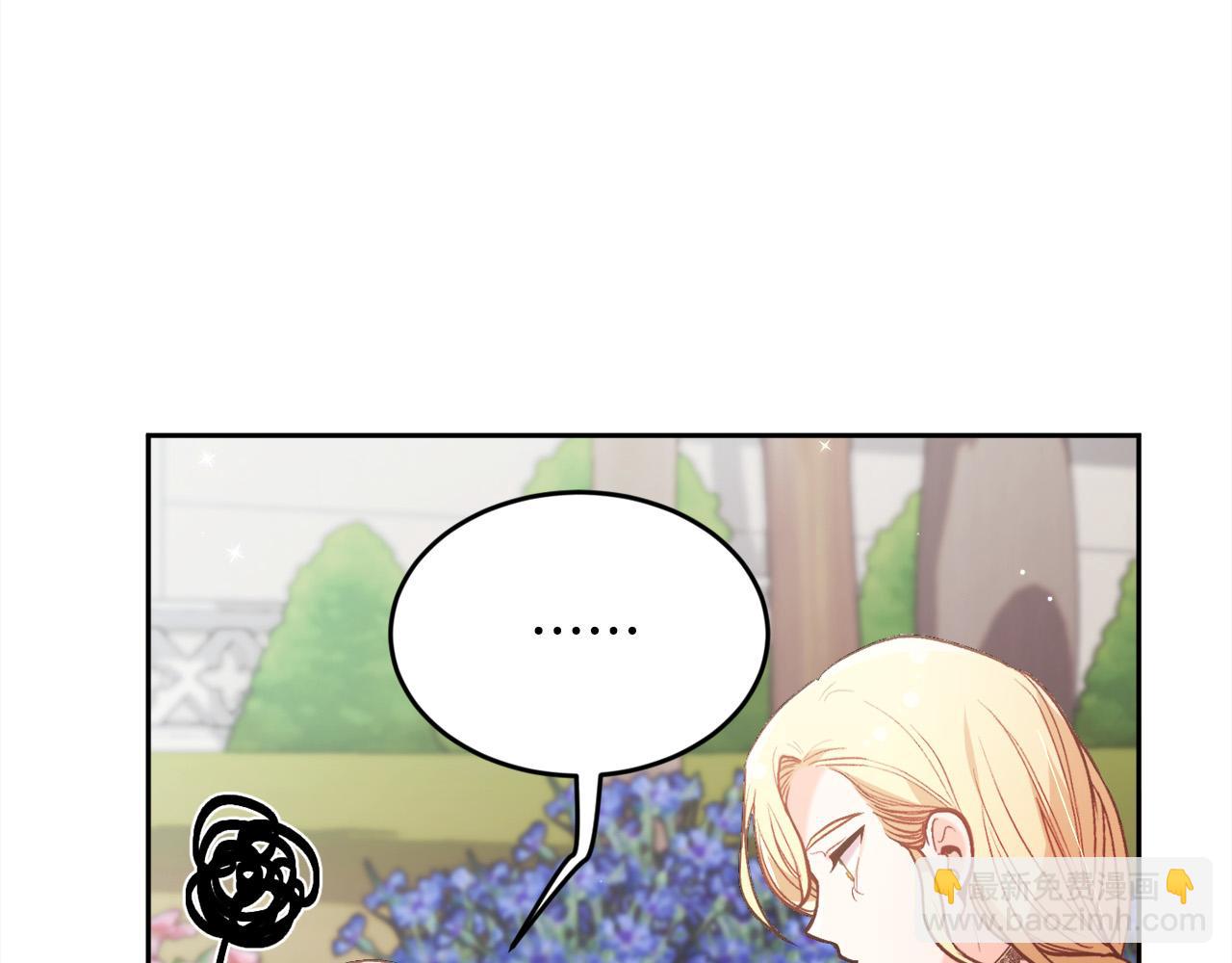 第134话 姑姑的提问130