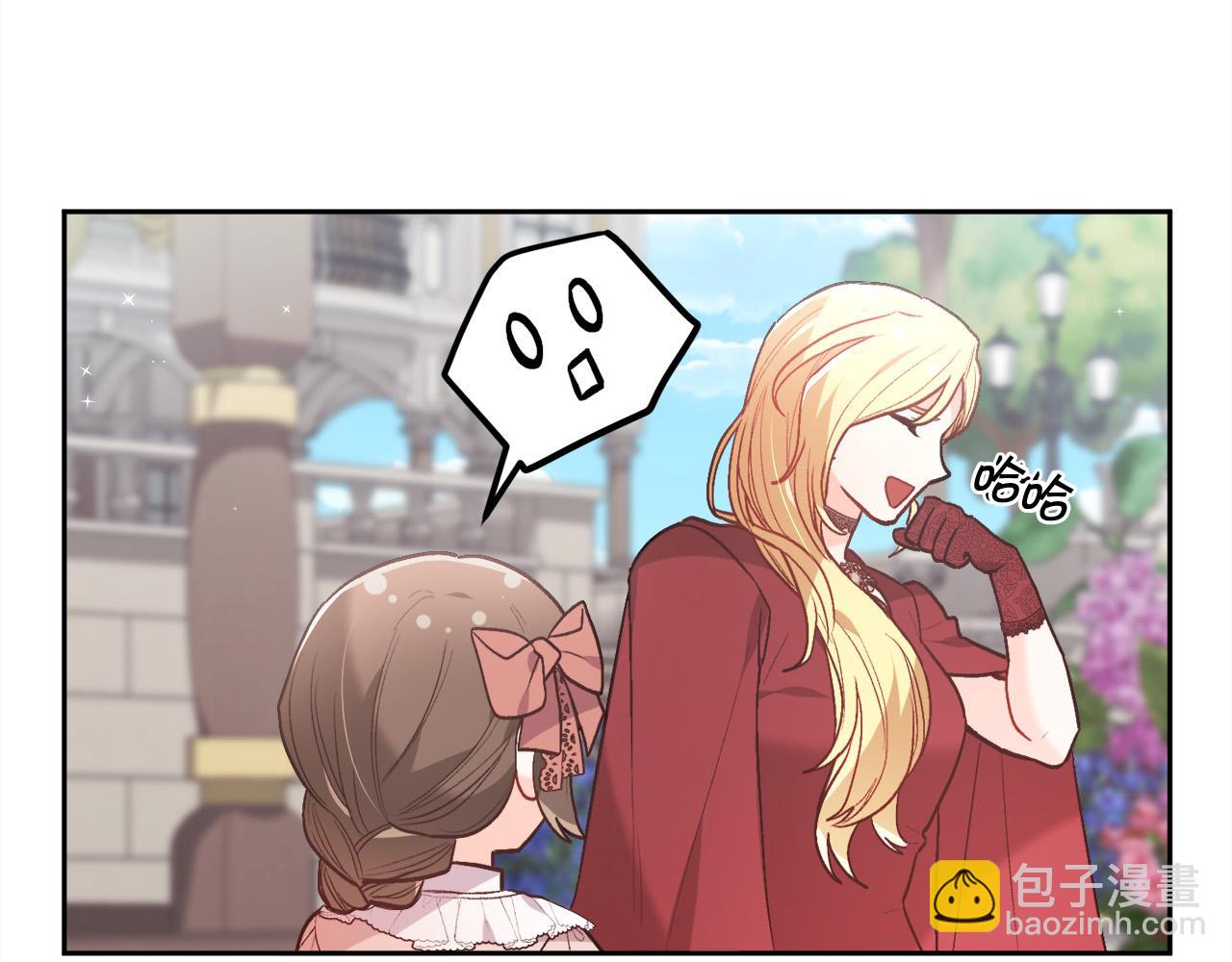 第134话 姑姑的提问142