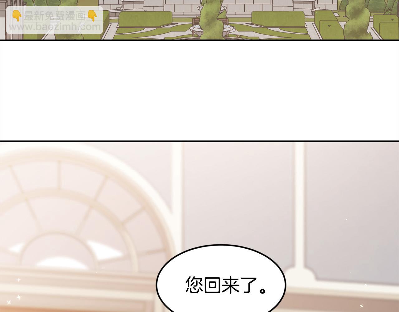 第134话 姑姑的提问166