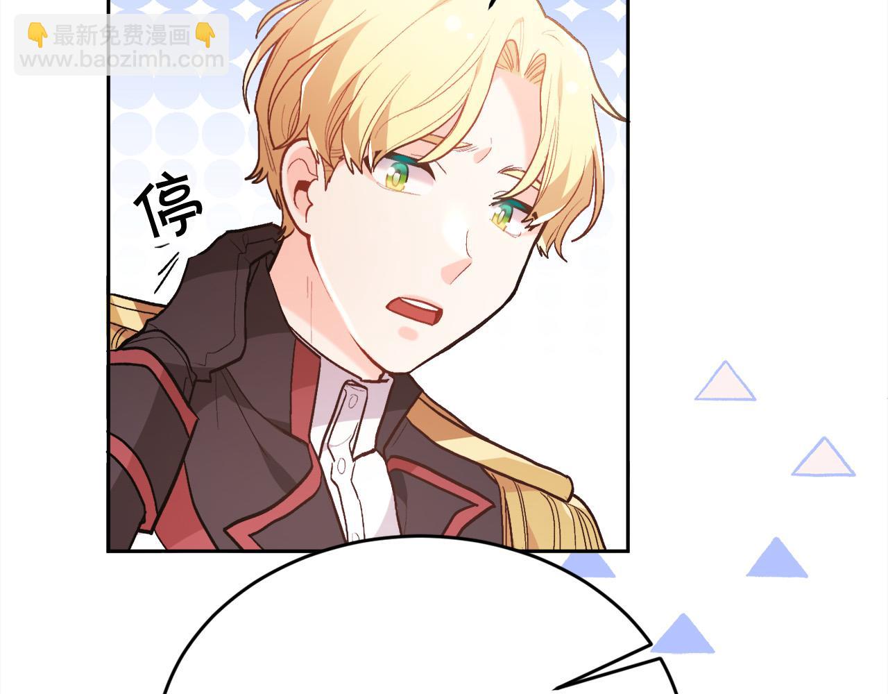 第134话 姑姑的提问172