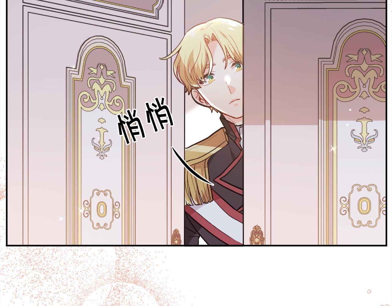 第134话 姑姑的提问178