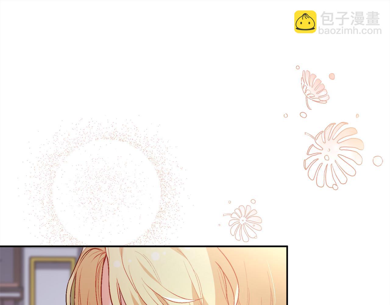 第134话 姑姑的提问182
