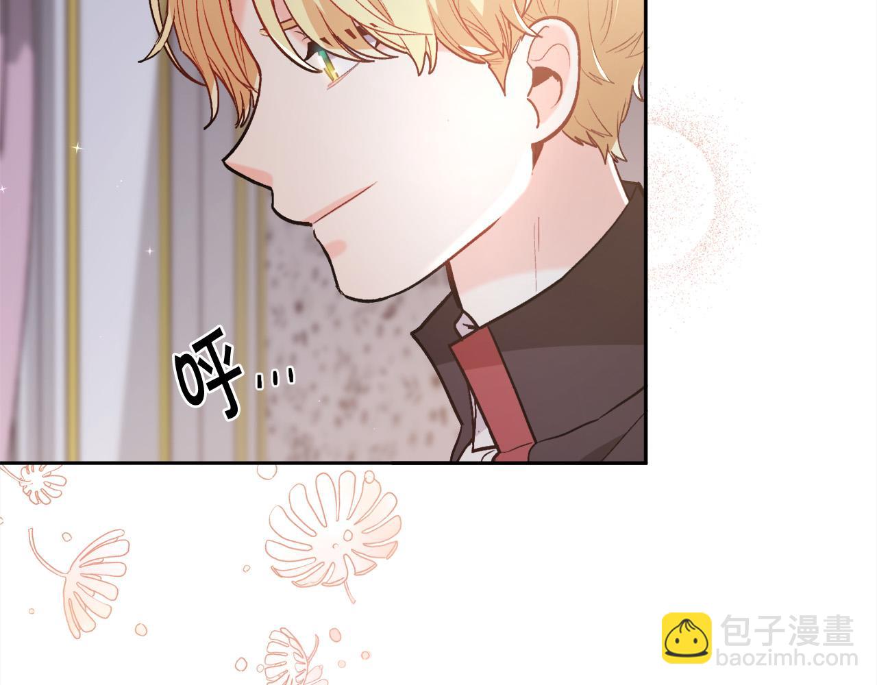 第134话 姑姑的提问183