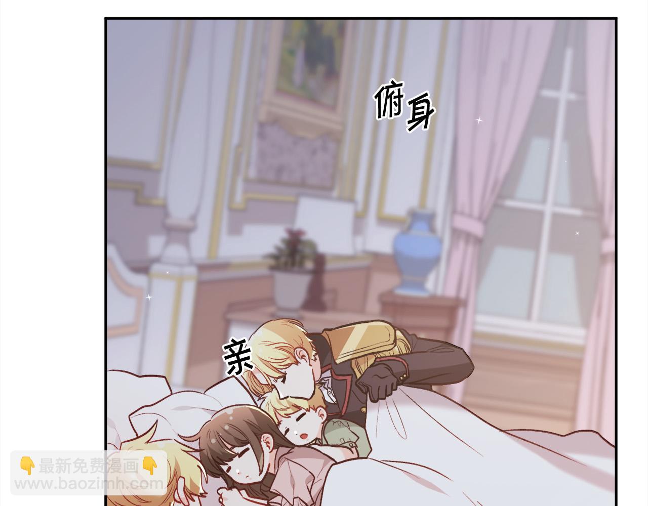 第134话 姑姑的提问186