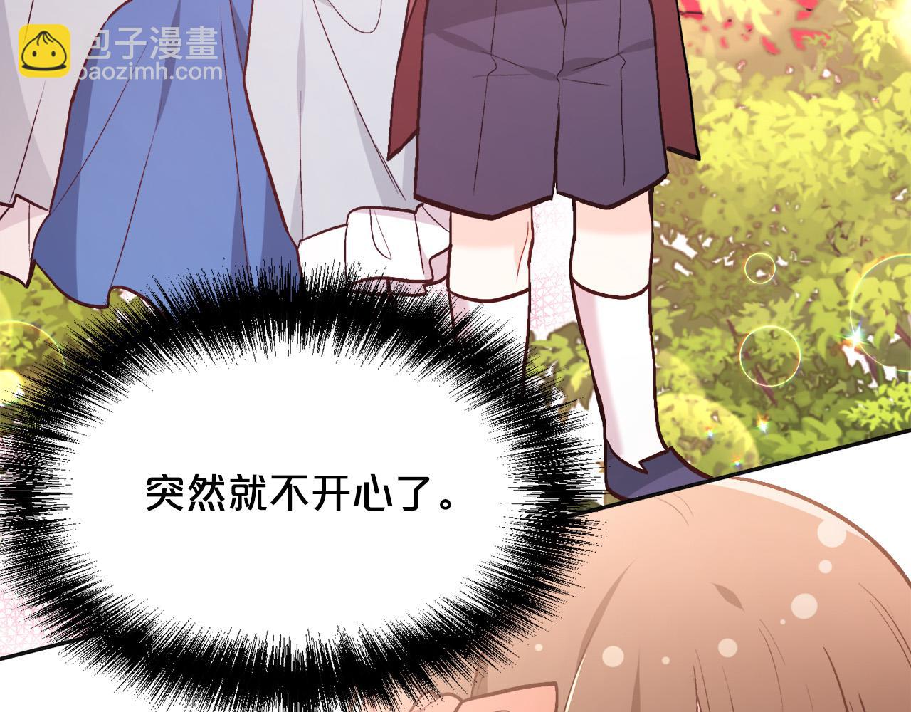 第134话 姑姑的提问19